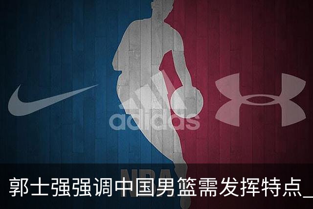 about image